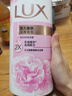 力士(LUX)沐浴露 恒久嫩肤 淡雅香氛 娇肤香氛沐浴乳1000g留香 实拍图