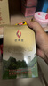 武夷星乌龙茶金罐武夷岩茶老枞水仙特级125g足火罐装节日送礼茶叶 实拍图