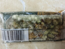 三只松鼠每日坚果奶糕500g 健康传统粗粮饱腹零食健康核桃腰果坚果糕点 实拍图