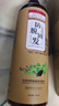 同仁堂生姜防脱育发洗发水防脱发增发控油固发养发生何首乌侧柏叶 500ml 一洗见效【强效防脱生发】有防伪 实拍图