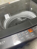 海尔（Haier）波轮洗衣机手搓洗防缠绕全自动大容量洗衣机50E 家用 强劲动力 懒人洗衣机洗衣机 国家至高补贴20% 【25年新品】12kg变频+手搓洗防缠绕+玻璃盖 实拍图