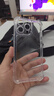 第一卫 DIVI【自带镜头膜】适用苹果16promax手机壳 iPhone16ProMax保护套气囊防摔镜头全包硅胶软壳大气囊 实拍图