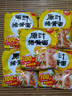 白象精炖大骨面方便面整箱泡面免煮速食牛肉面袋装批发 【精炖5袋】原汁猪骨面5袋 实拍图