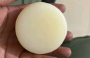 红卫羊脂皂120g*5块香皂沐浴洗脸洗澡二合一肥皂手工男士专用洁面肥皂 实拍图