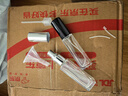 遇上佳人 香水分装瓶喷雾10ml2个 玻璃香水瓶便携小样旅行分装器空瓶 实拍图