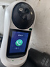 中沃智能摄像机4G视频通话版家用摄像头室内监控视频通话400万像素双向视频通话手机远程监控 实拍图