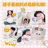 智汇小女孩生日新年礼物周岁玩具女宝宝儿童小朋友3-6岁小抱抱猫可爱1 实拍图