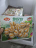 安井 鱼籽包 240g 1包 鱼糜含量45%  锁鲜装火锅麻辣烫关东煮丸料 实拍图
