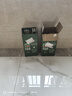 喜力经典500ml*18听整箱装 喜力啤酒Heineken 实拍图