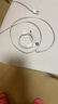 苹果数据线快充充电线 适用iPhone14/13/12Pro Max/XR/Xs/11/8手机ipad平板充电器线 苹果快充数据线1.5米*2条装 实拍图
