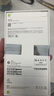 Apple/苹果 iPhone 16（A3288）128GB 白色 支持移动联通电信5G 双卡双待手机 实拍图