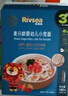 禾泱泱婴幼儿细面原味180g 含钙铁锌麦分龄面条宝宝辅食6月+ 实拍图