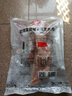 得利斯 黑猪去皮五花肉2斤  猪肉生鲜 黑猪肉 五花肉片 烤肉烧烤食材 实拍图