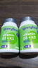 格乐飞（GLORYFEEL）德国进口维生素D3K2 5000iu高含量VD阳光瓶成人孕妇补钙 实拍图
