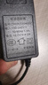 NVV 12V4A电源适配器 AOC显示器监控摄像头硬盘盒打印机按摩椅录相DC充电器5.5x2.5mm圆孔电源线 实拍图