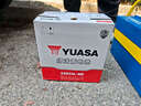 汤浅Yuasa汽车电瓶蓄电池原厂适配少维护55B24R-MF 以旧换新 上门安装 实拍图
