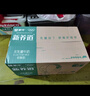 蒙牛新养道零乳糖低脂牛奶【乳糖不耐空腹喝】250ml*15盒  实拍图