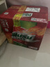 乌苏啤酒（wusu）618热卖大红乌苏烈性啤酒620ml*12瓶整箱装 实拍图