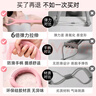 李宁（LI-NING） 弹力带拉伸带8字拉力器普拉提拉力绳八字臂力开背肩女健身器材 实拍图