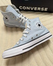 匡威（Converse）官方 All Star春夏男女高帮休闲板鞋A10535C A10535C 43 实拍图