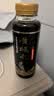 黄振龙正宗广东凉茶黄振龙癍痧凉茶甘味中草植物甘味癍痧凉茶凉茶铺味道 甘味癍痧320ml*2瓶 实拍图