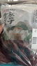 方家铺子和田大枣500g*2袋 新疆特级大枣 果干零食煲汤煮粥包粽子材料 实拍图