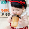 kamidi断奶奶瓶仿母乳硅胶奶瓶新生儿吸管奶瓶防胀气耐摔戒奶奶瓶 250ML【原装Y孔】 8月以上 实拍图