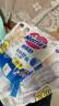 花王【品牌直供 安心品质】妙而舒拉拉裤XXL26片(15-28kg)尿不湿 实拍图