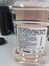 李施德林精油漱口水樱花蜜桃果味温和清新口气500ml*2支装减少口腔细菌 实拍图