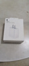 Apple/苹果 20W USB-C手机充电器 原装充电器手机快充头苹果充电器  适用iPhone/iPad/Watch/AirPods 实拍图