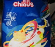 雀氏（Chiaus）薄快吸拉拉裤XXXL42片婴儿尿不湿尿裤【品牌直供 安心品质】 实拍图