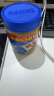 四季宝颗粒花生酱 面包酱 拌饭拌面酱 调味酱 火锅蘸料（340g+50g）*2 实拍图