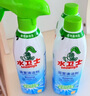 水卫士（水卫仕）浴室清洁剂500g*3瓶卫生间厕所玻璃水瓷砖地板清洗剂 实拍图