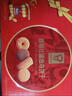 嘉顿红罐曲奇饼干礼盒780g赠180g加拿年货节送礼休闲零食婚庆喜饼礼包 实拍图