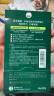 曼秀雷敦（Mentholatum）乐肤洁隐形痘痘贴 轻薄遮瑕上妆抗痘祛痘贴 面膜吸脓26片约会神器 实拍图