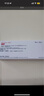 【原研进口】倍他乐克琥珀酸美托洛尔缓释片47.5mg*28片/盒 实拍图
