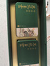 恩施玉露2025新茶绿茶明前冷泡高山硒茶湖北蒸青茶叶节日礼盒送礼200g 实拍图