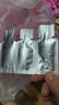 酵色【重磅新品试用】酵色小银盖粉底液小样试色卡持妆混油皮先试后买 小银盖粉底液试色卡（0.5ml*4） 实拍图