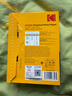 KODAK柯达 4R/6英寸 230g高光面照片纸/喷墨打印相片纸/相纸 100张装 4027-316 实拍图