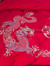 百丽丝水星家纺出品结婚四件套婚庆纯棉刺绣婚房套件大红色被套龙凤刺绣 实拍图