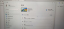华为MateBook D 16 高能版 店铺预装Windows版 国家补贴20% 13代酷睿i5-13500H 16G 1T皓月银 实拍图