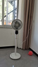 艾美特（AIRMATE）【天鹅PRO MAX】语音空气循环扇18档直流变频家用电风扇落地扇一级能效负离子净化 FA23-SRDI151 实拍图