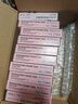 【原研进口】顺尔宁 孟鲁司特钠咀嚼片 4mg*5片/盒 10盒装 实拍图