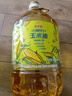 金龙鱼 食用油 非转基因 物理压榨玉米油6.18L（富含植物甾醇） 实拍图
