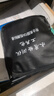 芯园（XINYUAN） 芯园tds水质检测笔纯水机测水笔家用办公饮用水自来水水质纯度测试笔仪器水质检 TDS水质检测笔+电解器 实拍图