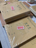 得力（deli）36K14张10行笔记本本子英语本小学生作业本牛皮纸10本装D3616 实拍图