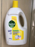 滴露（Dettol）衣物消毒液 柠檬3L 99.9%杀菌除螨内衣儿童衣物除菌液可配洗衣液 实拍图