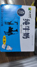 小西牛 纯牛奶高原牧场牛奶孕妇儿童老人243ml*12瓶【礼盒装】 243ml*12 实拍图