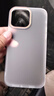 朗客适用苹果14Promax手机壳iPhone14promax保护套半透明磨砂镜头防摔超薄硬壳不沾指纹防滑撞色外壳 实拍图