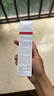 薇诺娜第二代特护霜50g舒缓修护补水保湿乳液面霜护肤品化妆品 实拍图